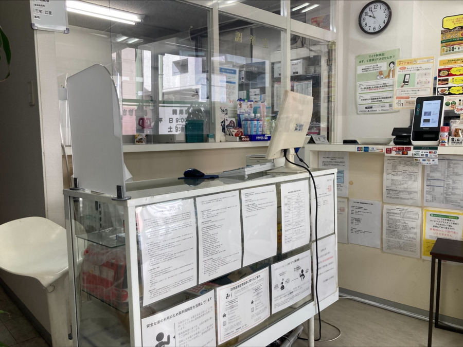 うさぎ薬局古川町店（薬剤師の求人）の写真6枚目：うさぎ薬局古川町店の内観