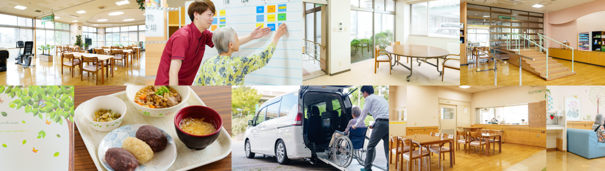 とやの訪問看護ステーション(看護師/准看護師の求人)の写真6枚目: