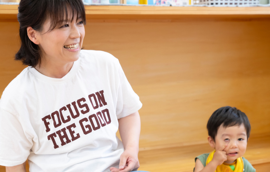 ベビーキンダーランド保育園の写真