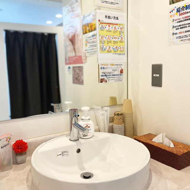 湘南歯科クリニック横浜院(歯科衛生士の求人)の写真22枚目: