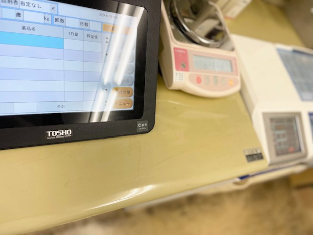 山王調剤薬局（薬剤師の求人）の写真7枚目：