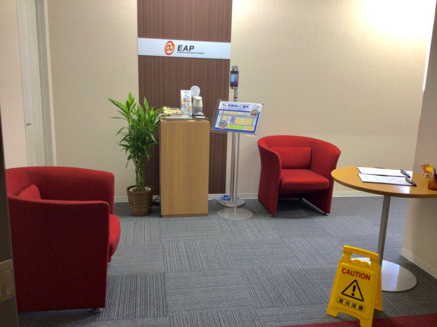 リウェル静岡センター【2026年04月オープン予定】の写真2枚目: