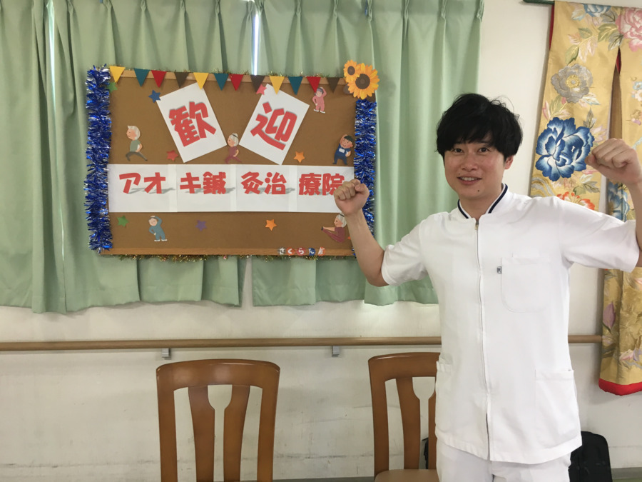 株式会社グラウクスの写真2枚目：