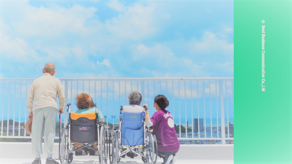 デイサービス結らんどⅡの写真