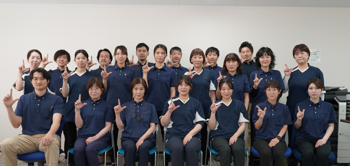 リンク訪問看護ステーション西宮の写真