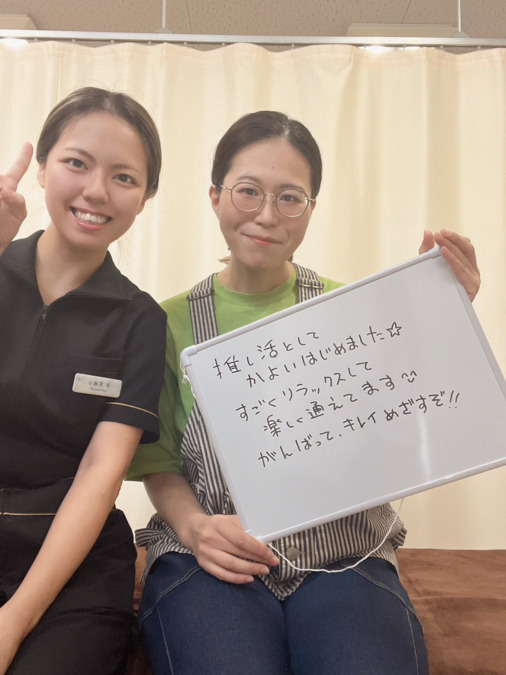 ビオラス 太田飯塚店（エステティシャン/セラピストの求人）の写真21枚目：
