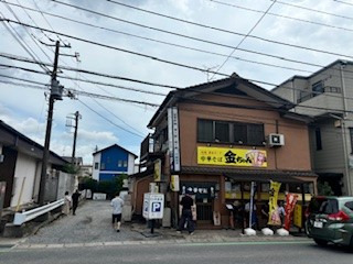 児童発達支援・放課後等デイサービス　パーチ～こどもとともに～【2025年02月01日オープン】（保育士の求人）の写真3枚目：事業所の目の前は有名なラーメン屋さんです。
山形発祥のラーメンです。