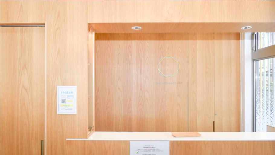 ようこ皮ふ科（看護師/准看護師の求人）の写真2枚目：