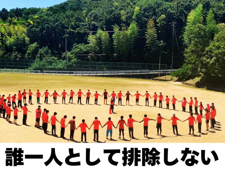 加古川遊館の写真4枚目：
