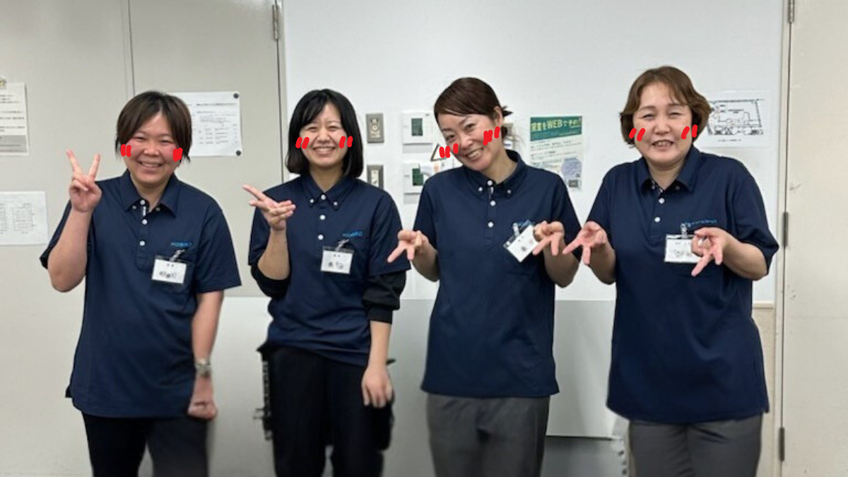 株式会社KOSMO　ホームヘルプサービス西宮事業所の写真