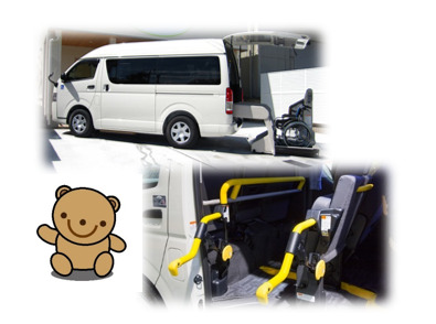 デイ＆リハビリ　こころ三郷駅前（介護タクシー/ドライバーの求人）の写真4枚目：☆送迎車両☆　　　　　　　　　　　　　　　　　　　　　　　
〖ハイエース・ノア〗