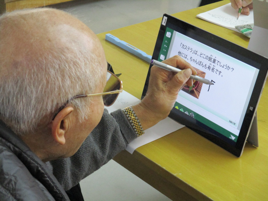 言語デイサービス　ミカタ市川（生活相談員の求人）の写真5枚目：