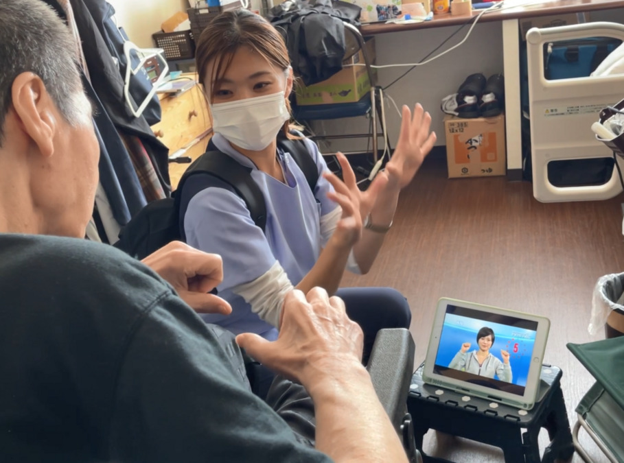 医療法人銀嶺会　訪問看護ステーション　大きな手（医療事務/受付の求人）の写真4枚目：