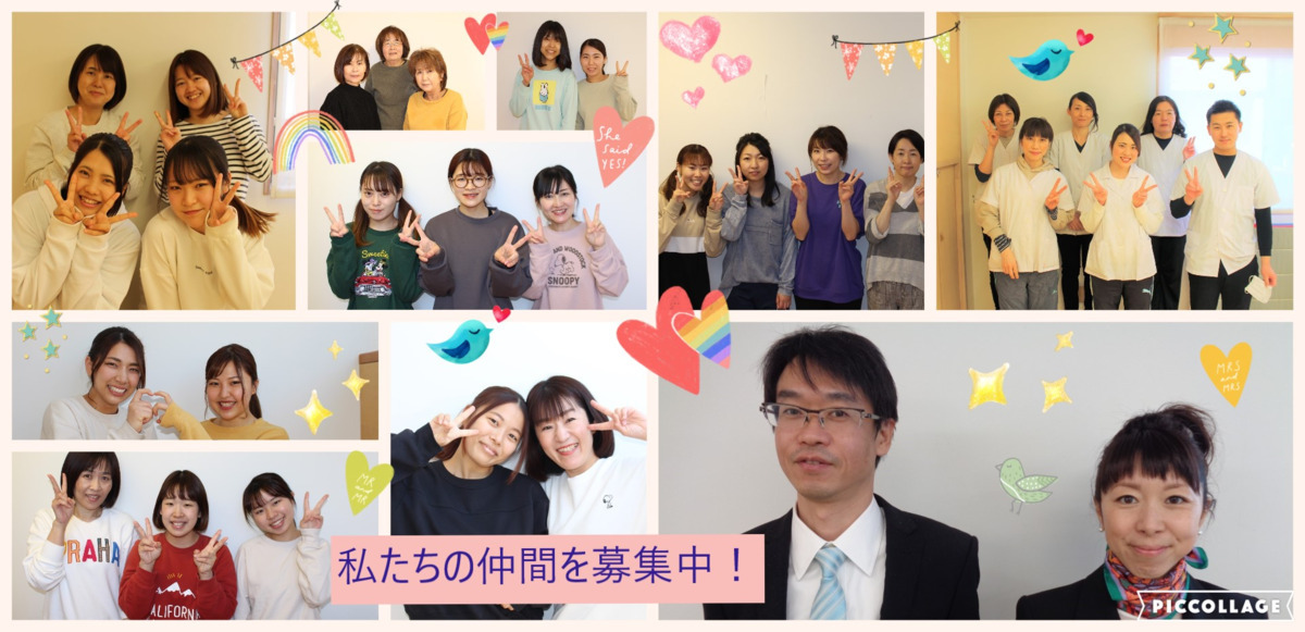 幼保連携型認定こども園いたやど保育園（保育士の求人）の写真6枚目：