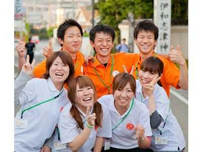 ポラリスデイサービスセンター山口町の写真