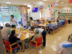幸町デイサービスセンターの写真