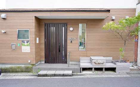 通所ラボGOEN(看護師/准看護師の求人)の写真2枚目: