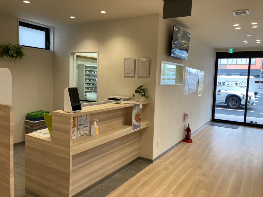 ポトス薬局きたなごや店(調剤事務の求人)の写真3枚目: