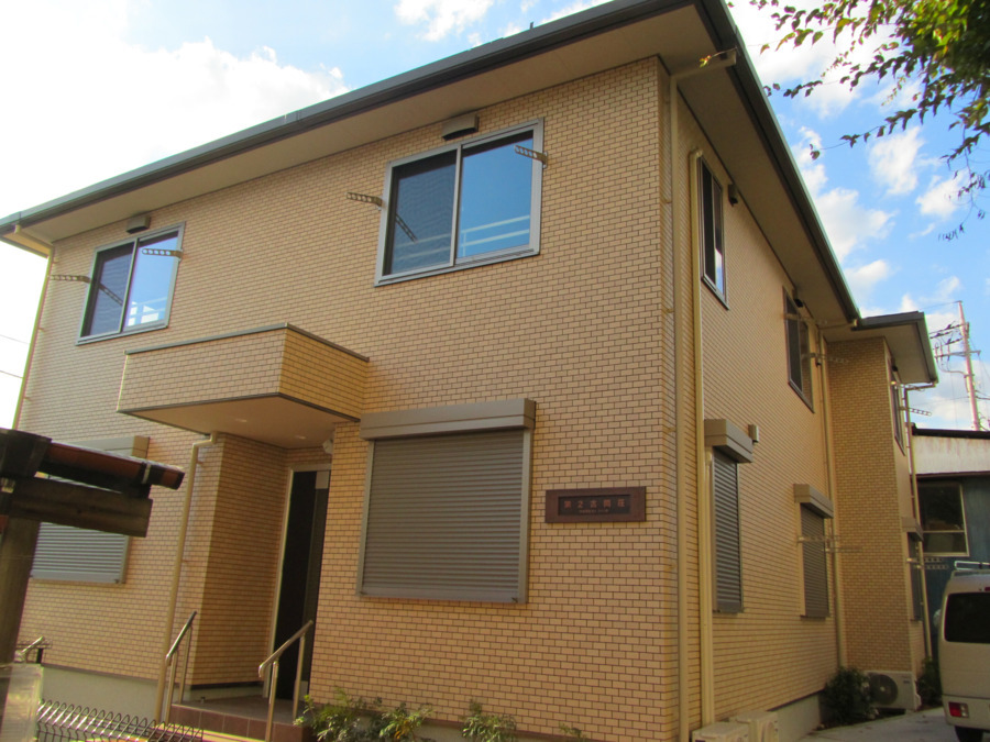 ステイホームいいづかの写真2枚目: