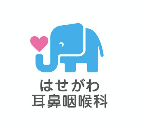 はせがわ耳鼻咽喉科クリニックの写真