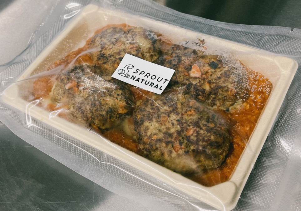 スプラウトナチュラルの写真1枚目: