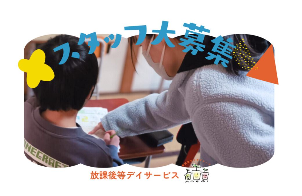 伊豆小室山ひまわりの写真