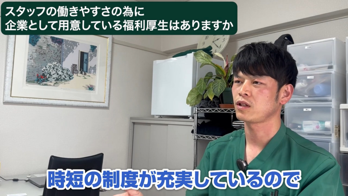 いちご訪問看護リハビリステーション 富士見台サテライト【2025年05月01日オープン】(理学療法士の求人)の写真6枚目: