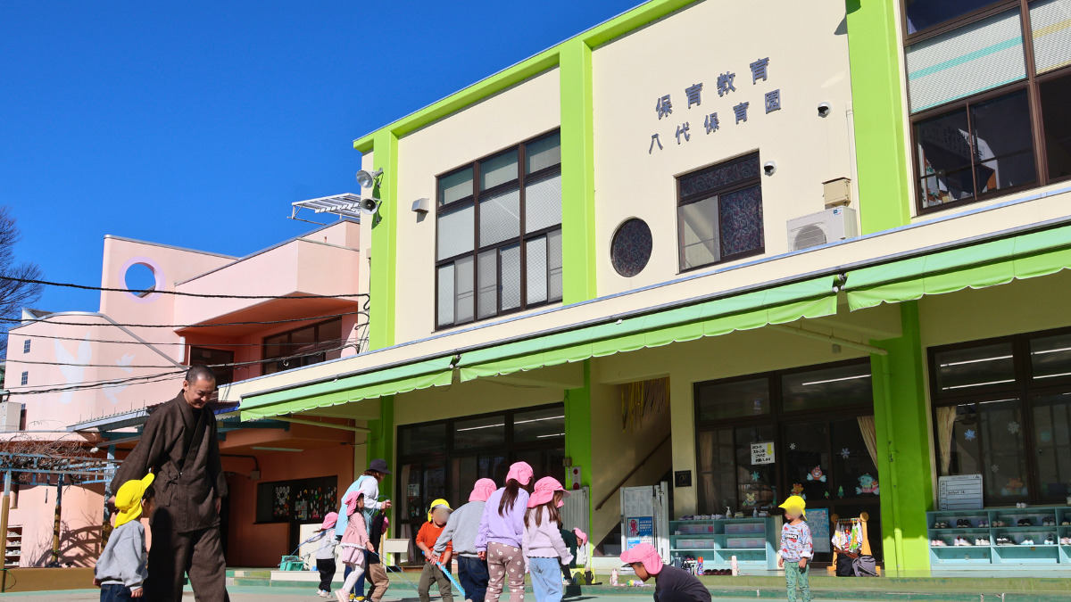 幼保連携型認定こども園八代保育園(保育士の求人)の写真3枚目: