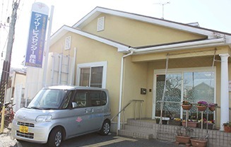 デイサービスセンター 長住(生活相談員の求人)の写真:ひとりひとりを大切にするケアを実践しています。