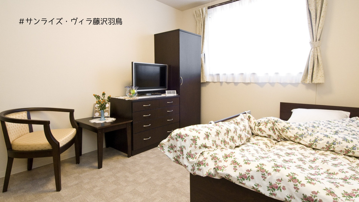 有料老人ホーム　サンライズ・ヴィラ藤沢羽鳥（介護職/ヘルパーの求人）の写真6枚目：