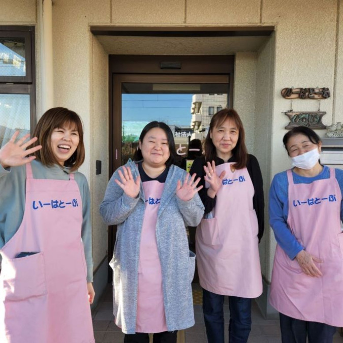 生活介護事業　いーはとーぶ（生活支援員の求人）の写真2枚目：