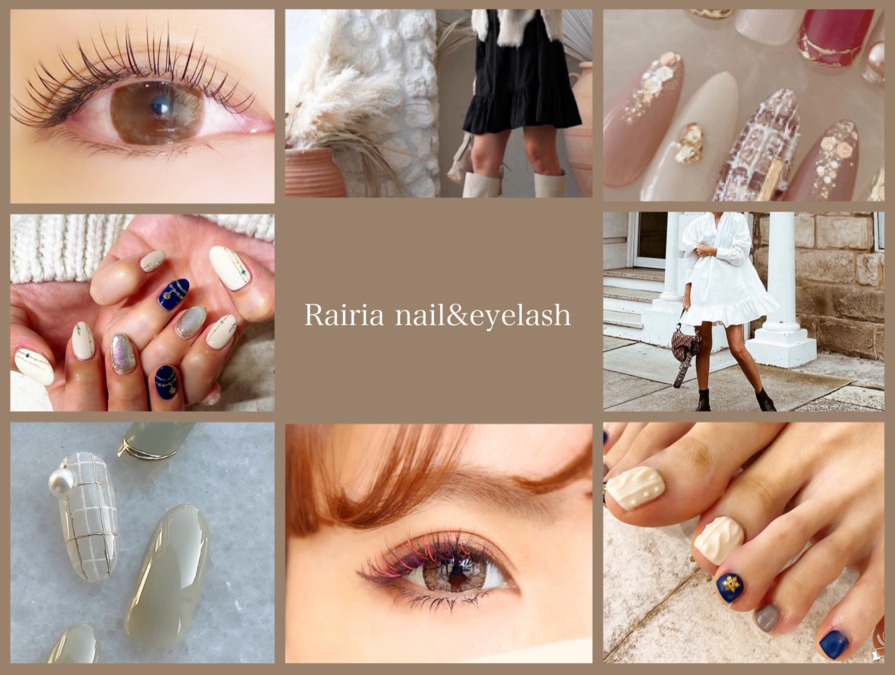 Rairia nail&eyelash 川越店の写真