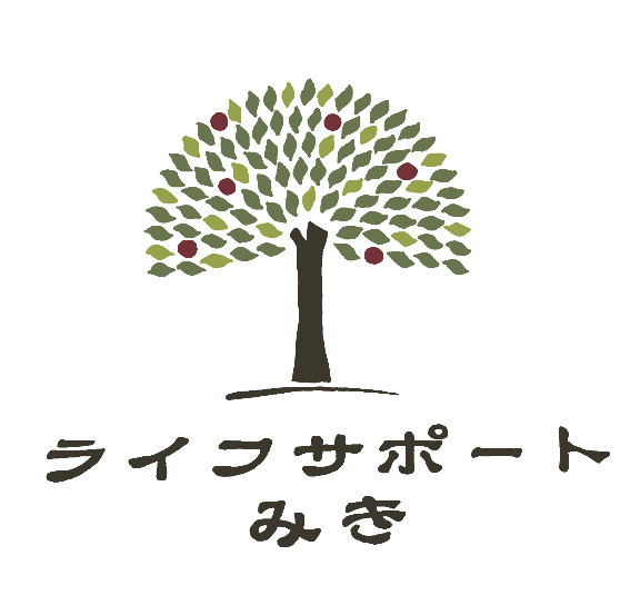 ライフサポートみきの写真