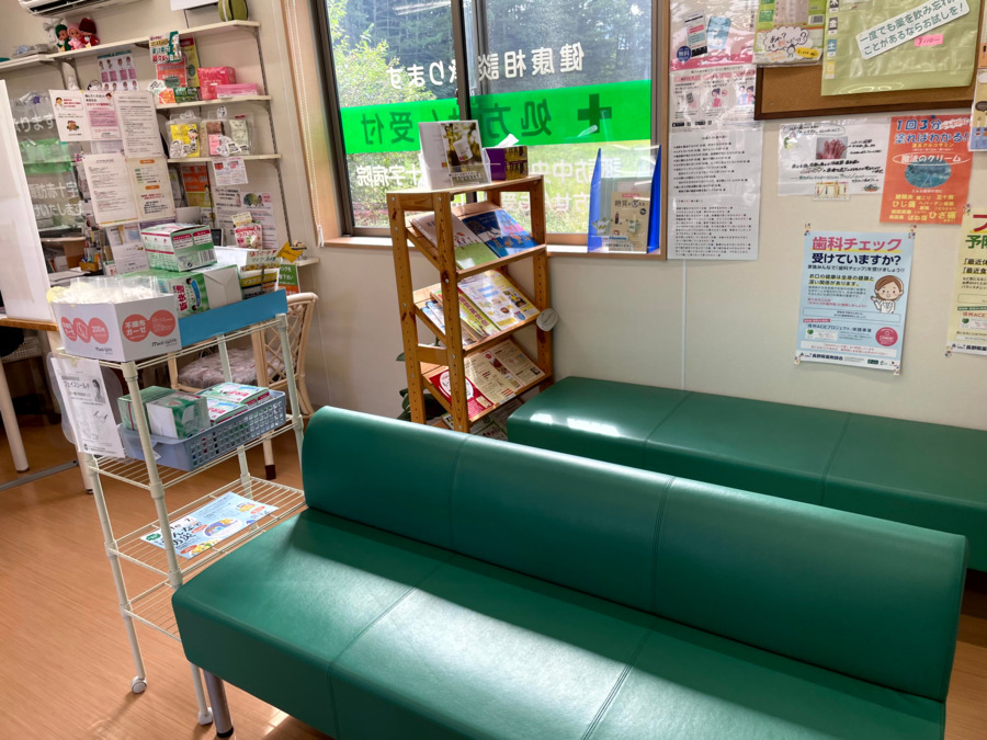 ふたば玉川薬局（薬剤師の求人）の写真2枚目：