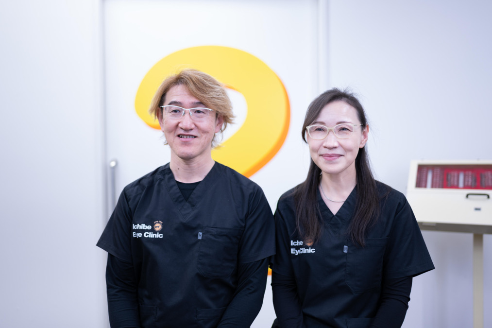 医療法人社団信成会　いちべ眼科（ドライバー/配達員の求人）の写真4枚目：