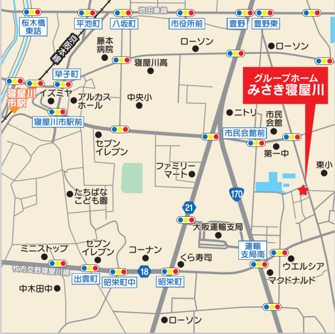 グループホームみさき寝屋川の写真5枚目：