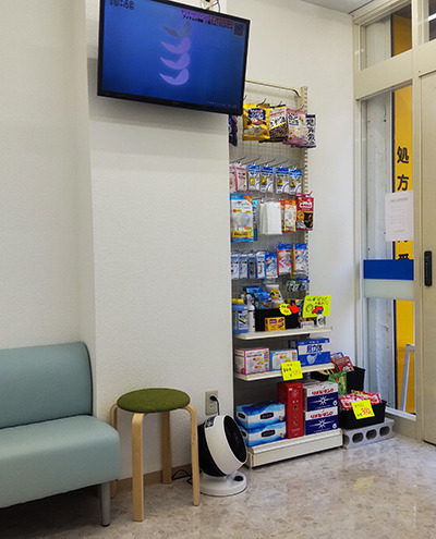 昭和薬局 井荻２号店（薬剤師の求人）の写真2枚目：