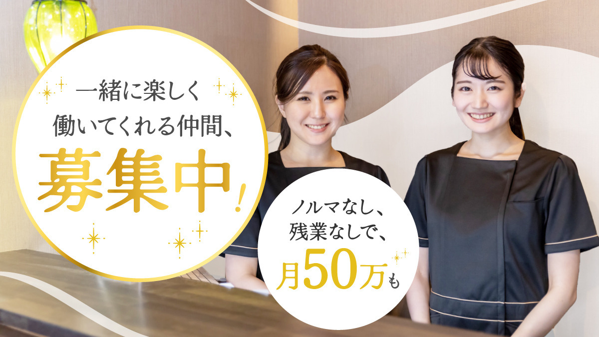 【メンズ眉毛サロン】Make●Crush五反田の写真