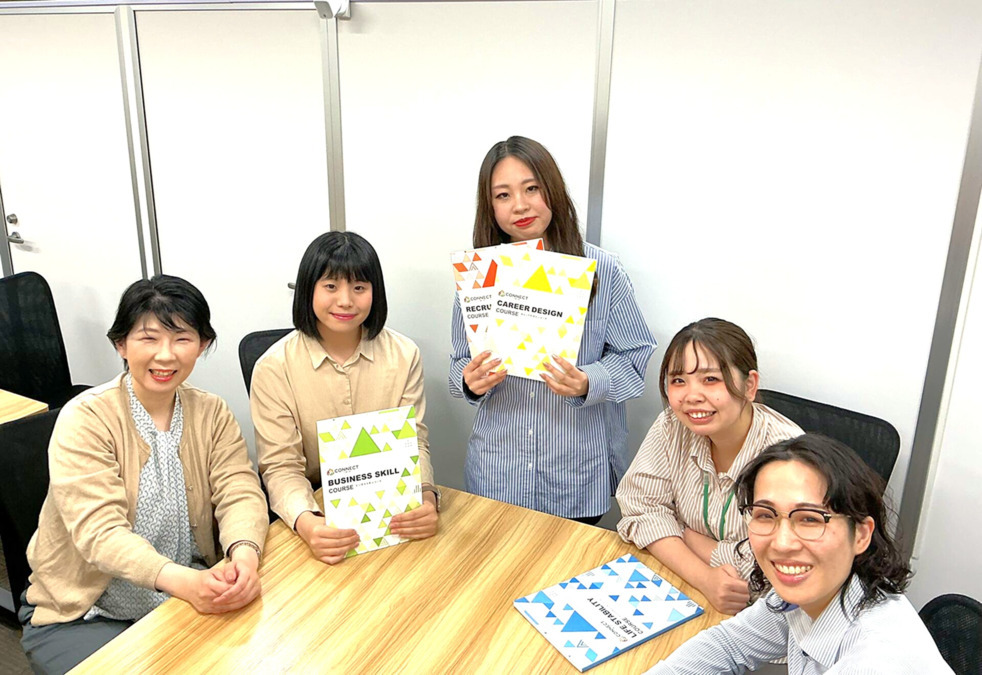 就労移行支援事業所CONNECT枚方（生活支援員の求人）の写真2枚目：