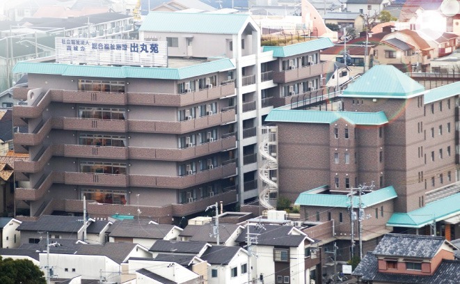 デイサービスセンター出丸苑の写真