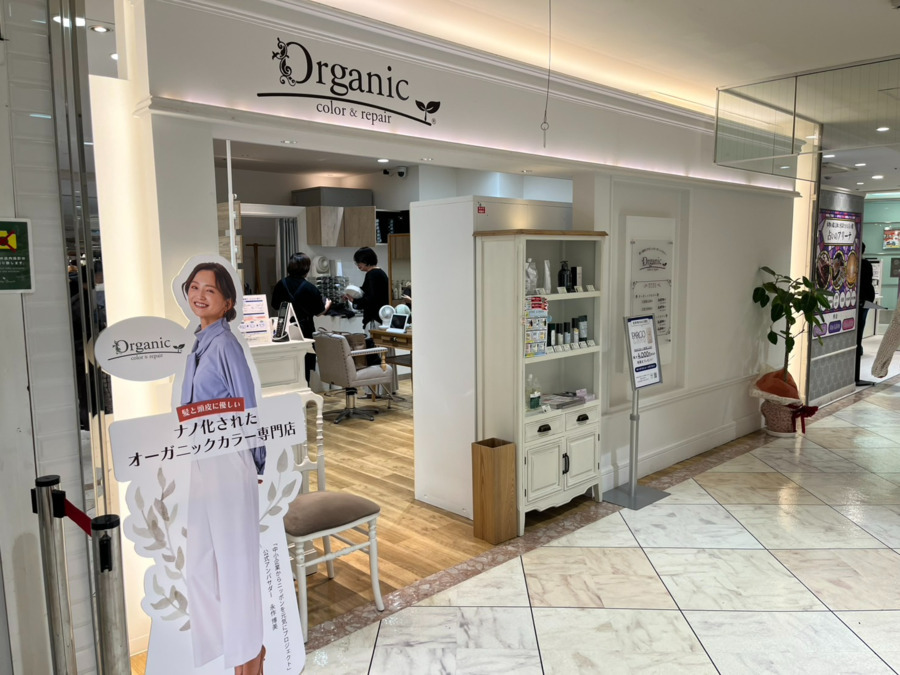 オーガニックカラー専門店　Organic 吉祥寺PARCO店（美容師の求人）の写真2枚目：