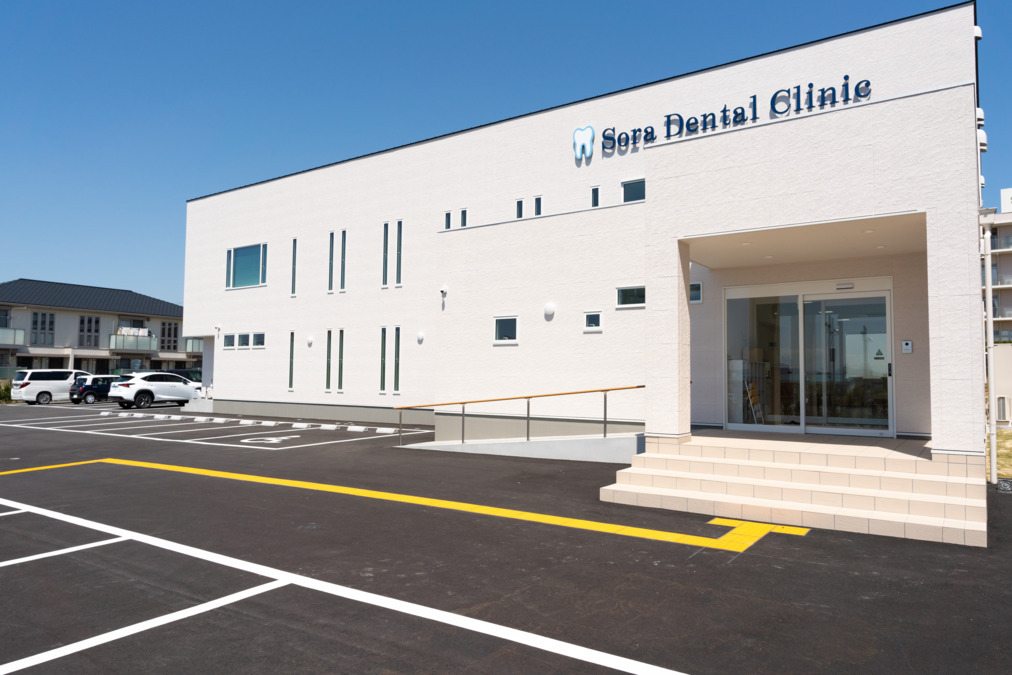 医療法人　蒼風会　Sora Dental Clinicの写真