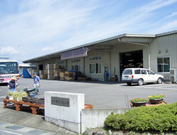 多機能型事業所 日向希望の家の写真