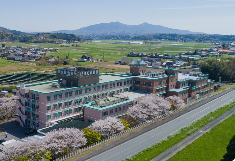 医療法人 悠紀会病院 本部の写真