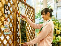 特別養護老人ホーム　アーバンケア島之内の写真