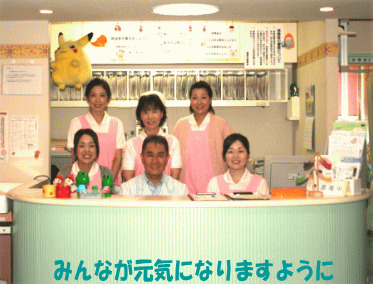 たさき小児科クリニック(看護師/准看護師の求人)の写真:
