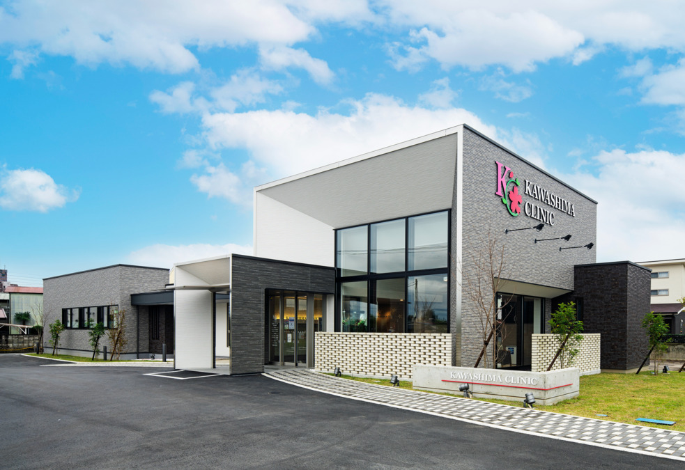 河島クリニックの写真