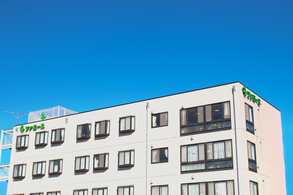 認知症共同生活介護　グループホーム　ファミーユの写真