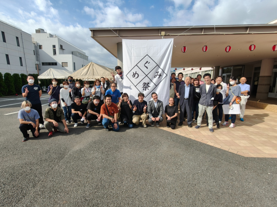 障害者支援施設 かしの木ケアセンターの写真