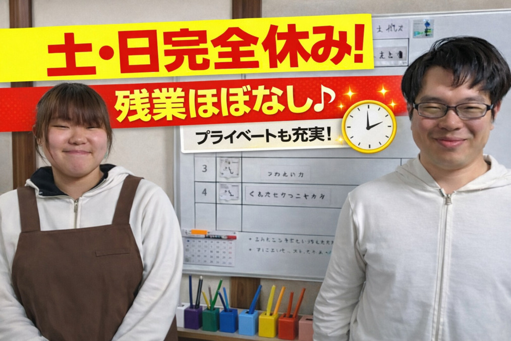 ひまわりの写真